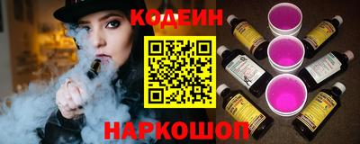 mix Кунгур