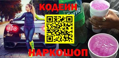 мефедрон VHQ Кумертау