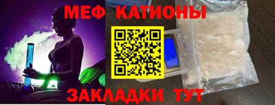 PSILOCYBIN Кулебаки