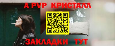 PSILOCYBIN Кулебаки