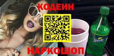 мефедрон VHQ Кумертау