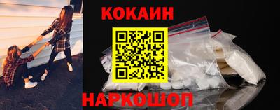 PSILOCYBIN Кулебаки