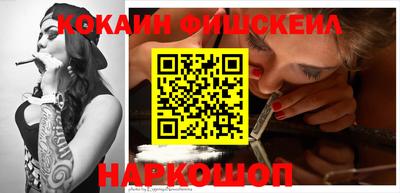 PSILOCYBIN Кулебаки