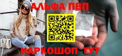 мефедрон VHQ Кумертау