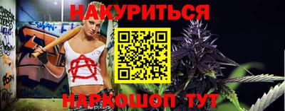 mix Кунгур