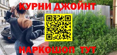 мефедрон VHQ Кумертау