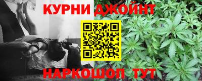 PSILOCYBIN Кулебаки