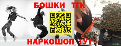 PSILOCYBIN Кулебаки