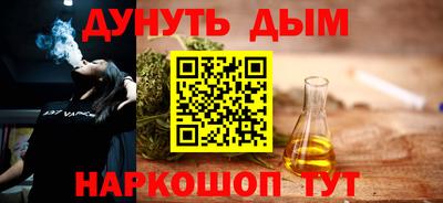 PSILOCYBIN Кулебаки