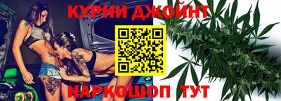 мефедрон VHQ Кумертау