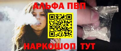 PSILOCYBIN Кулебаки