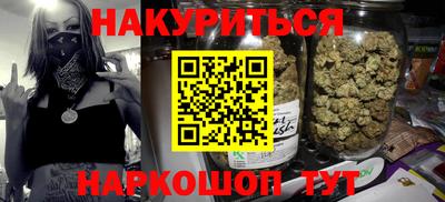 mix Кунгур