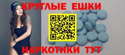 mix Кунгур