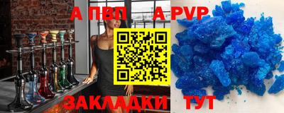 мефедрон VHQ Кумертау