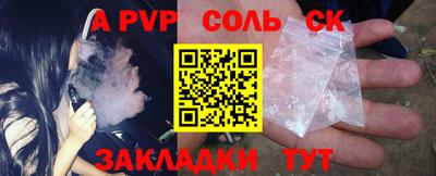 mix Кунгур