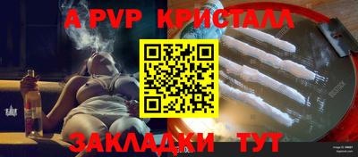 mix Кунгур