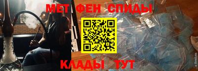PSILOCYBIN Кулебаки