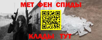 PSILOCYBIN Кулебаки