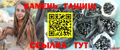 mix Кунгур