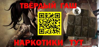 mix Кунгур