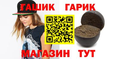 mix Кунгур