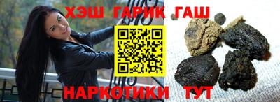 мефедрон VHQ Кумертау