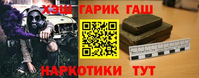 mix Кунгур