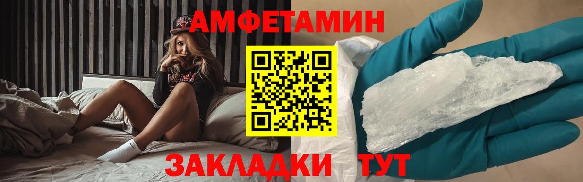 Гашиш Киров